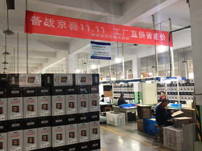 9.9元爆款背后 价格战之外，浙江产业带工厂的盈利密码