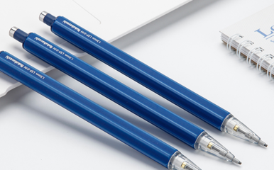 探秘NAKABAYASHI仲林 从办公用品到艺术珍品，一场多元商品的拍卖盛宴