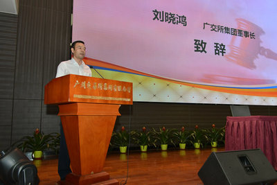 继往开来三十载，拍卖初心永传承