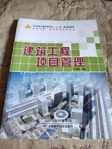 孔夫子旧书网 拍卖图录专卖与各类商品拍卖的乐园